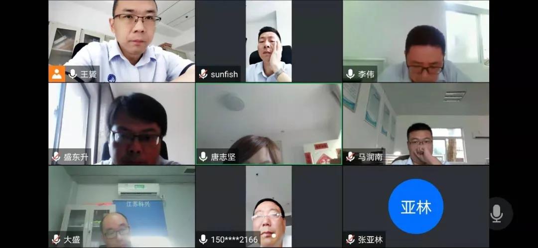 第二小组